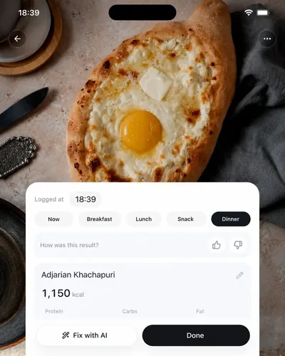 Fitroom showing the calories and nutrition inside a scanned meal